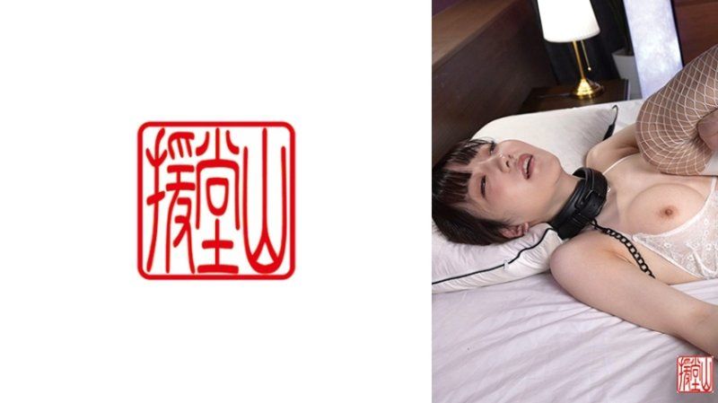 ENDS-285 靜帆