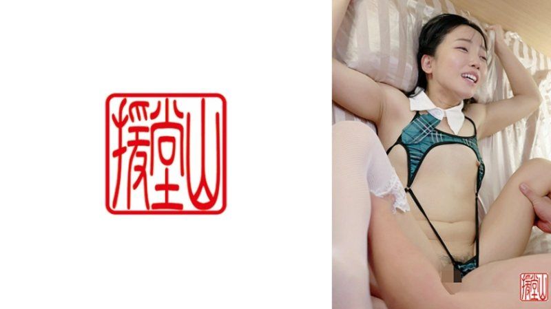 ENDS-287 米莉亞
