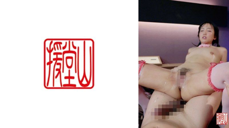 ENDS-288 米莉亞2
