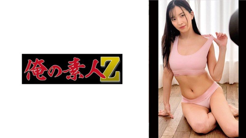 OREMO-528 S桑