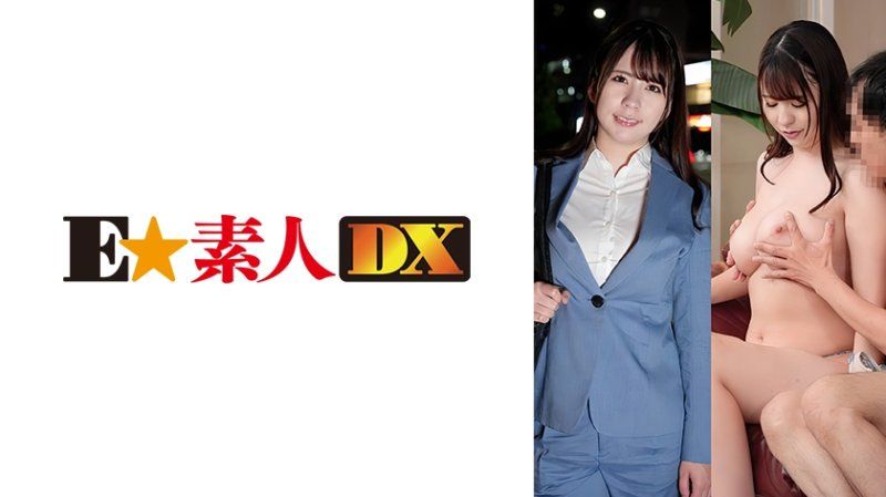 ESDX-107 艾莉丝