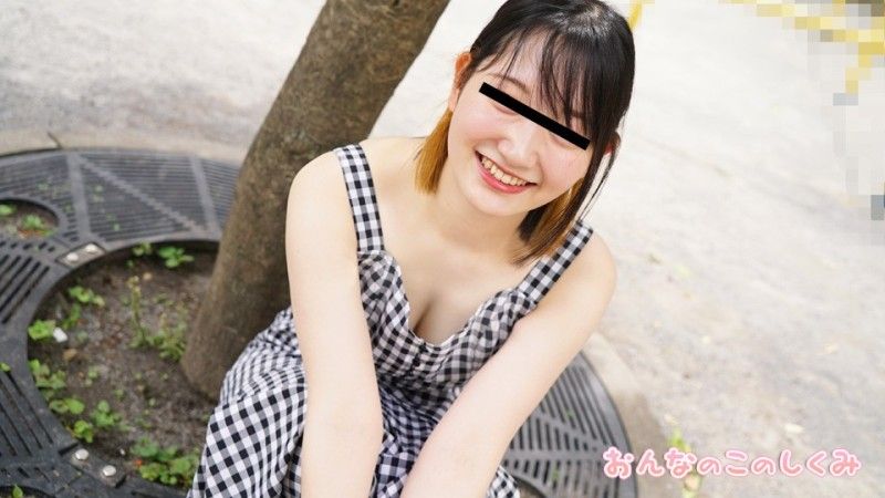 10musume_052524_01 亲生女儿：女人的工作方式 - 乳头直立的敏感女孩的女性身体测量 - Yui Mitsukawa